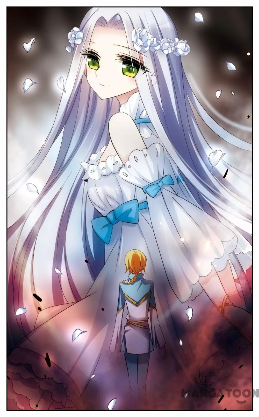 Page 12 of Chapter 247