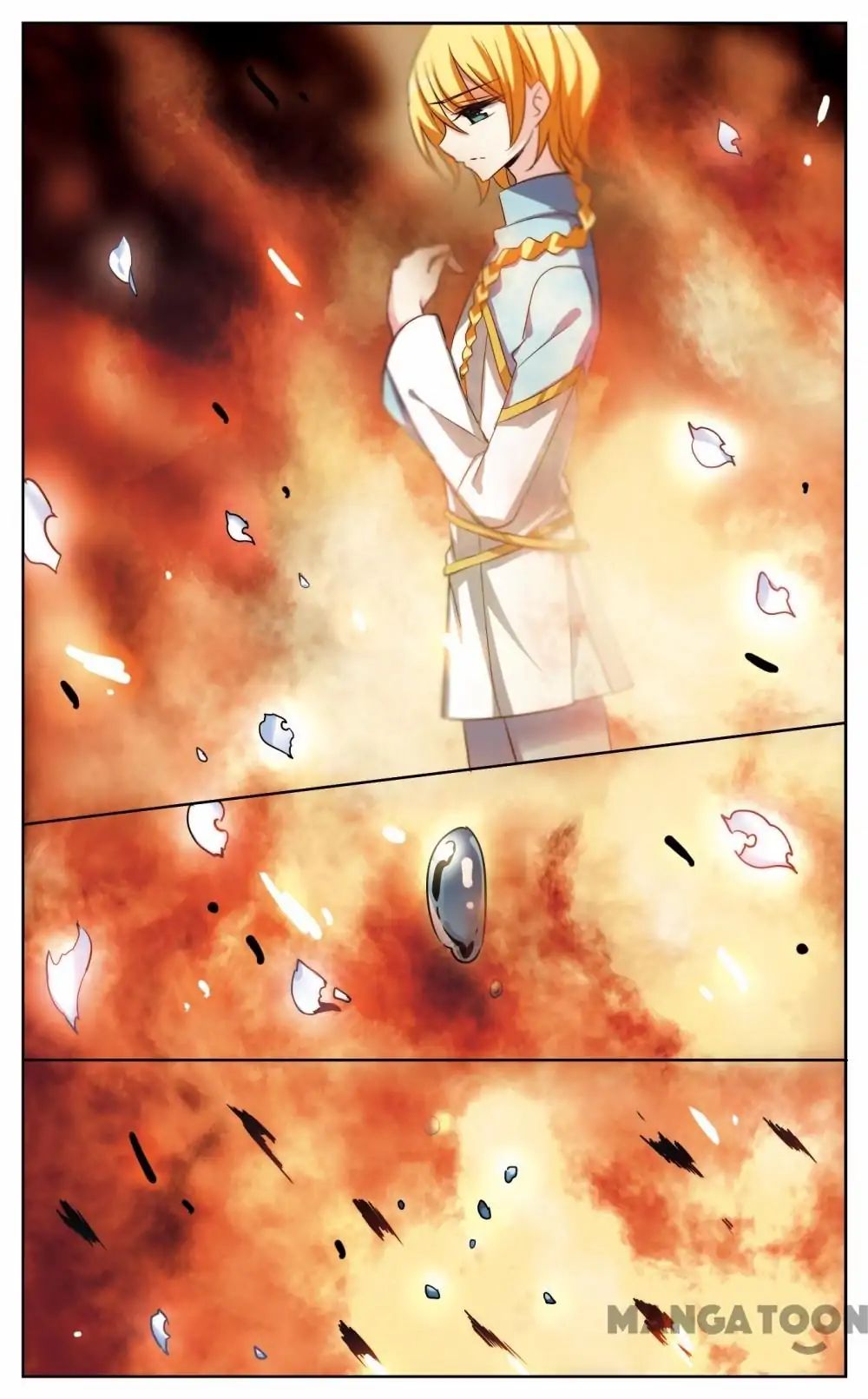 Page 13 of Chapter 247
