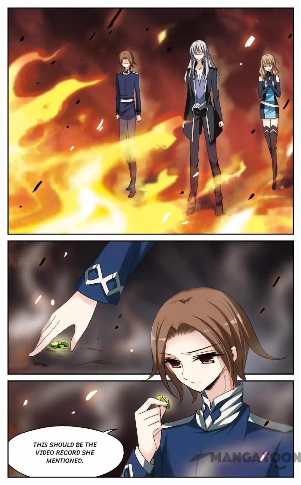 Page 14 of Chapter 247