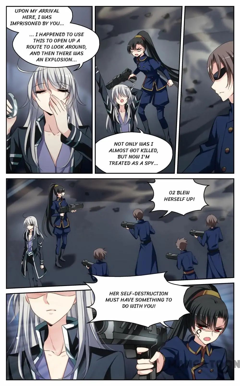 Page 5 of Chapter 248