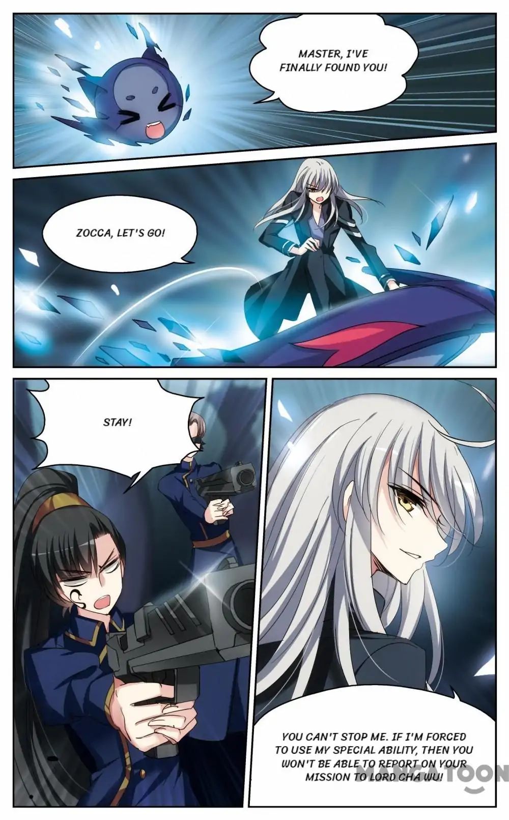 Page 7 of Chapter 248