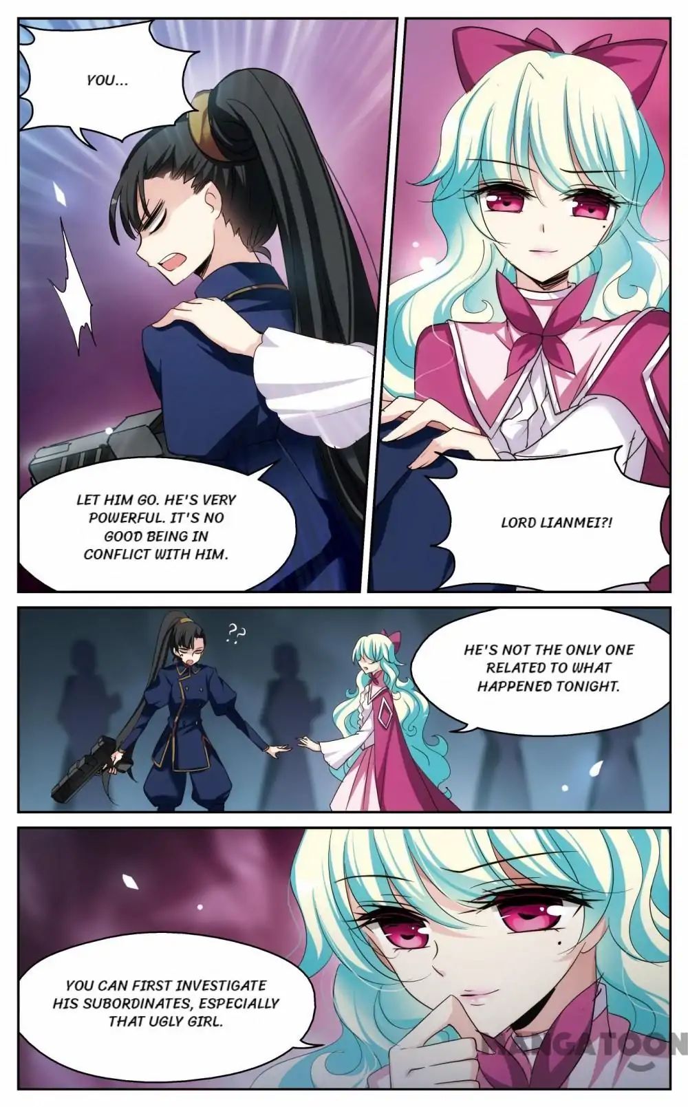 Page 8 of Chapter 248