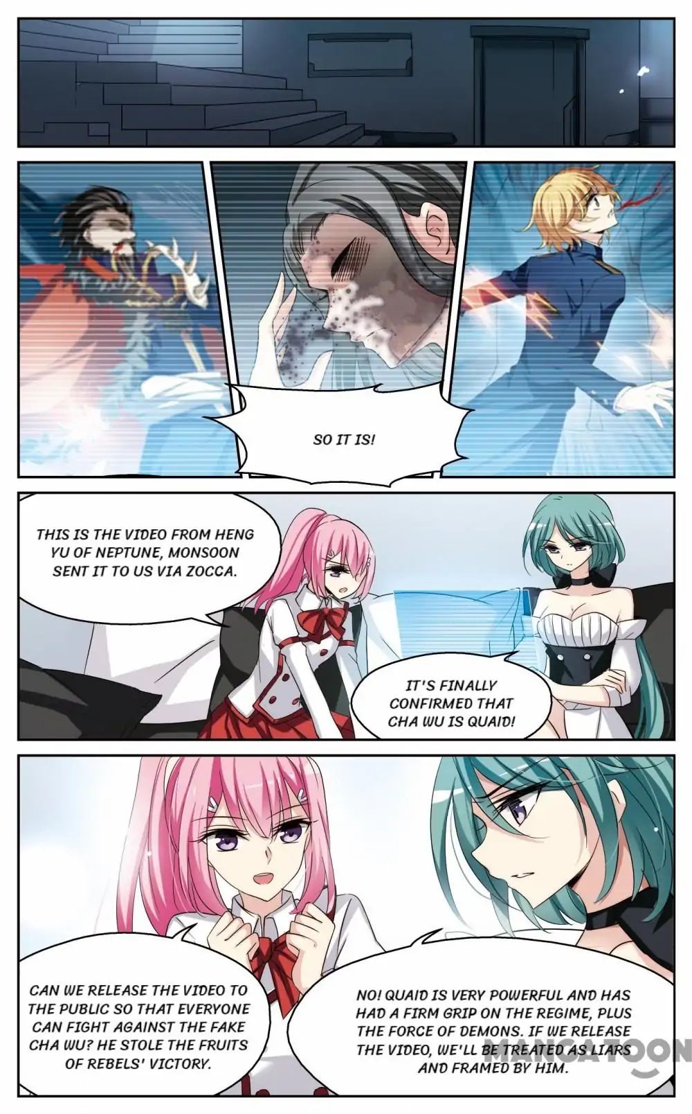 Page 3 of Chapter 249