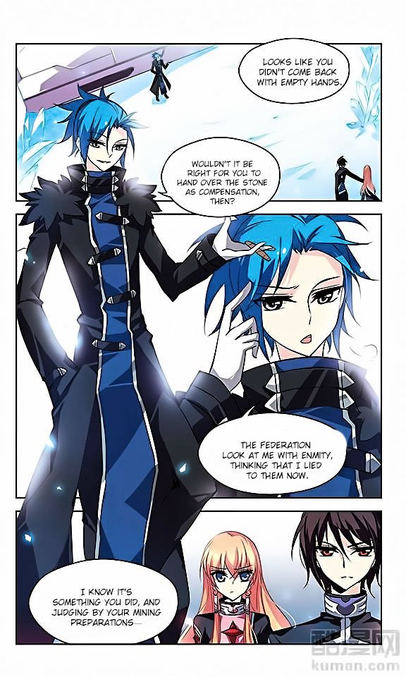 Page 2 of Chapter 25