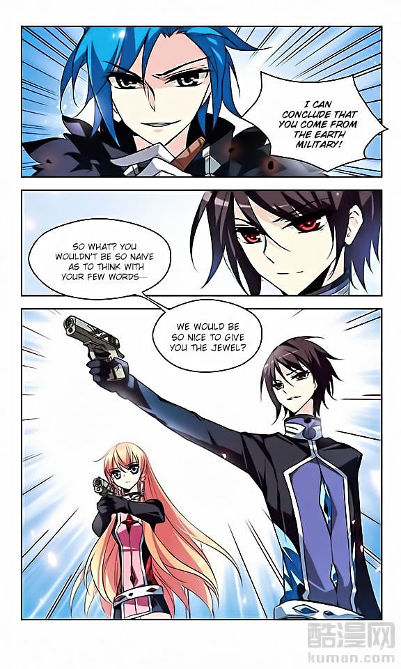 Page 3 of Chapter 25