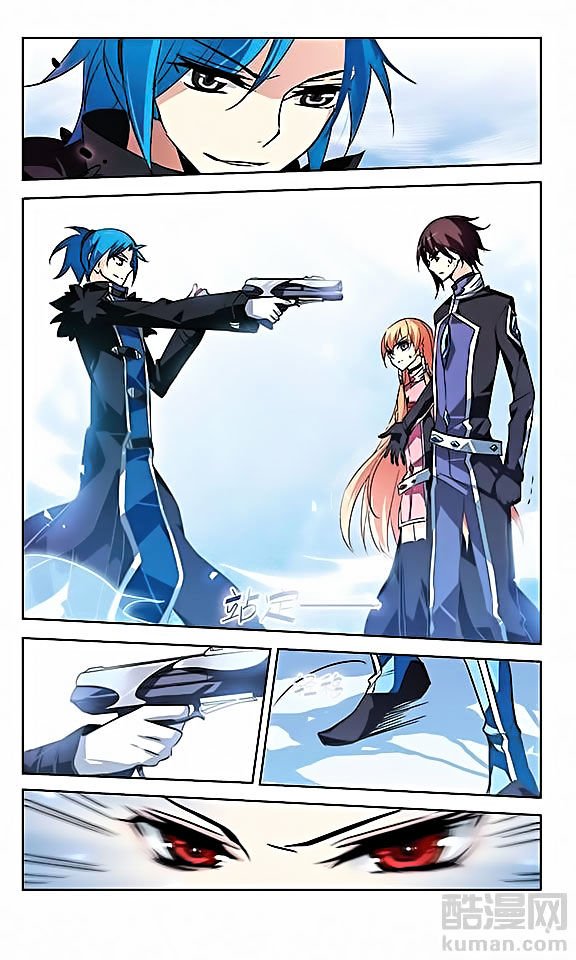 Page 12 of Chapter 25