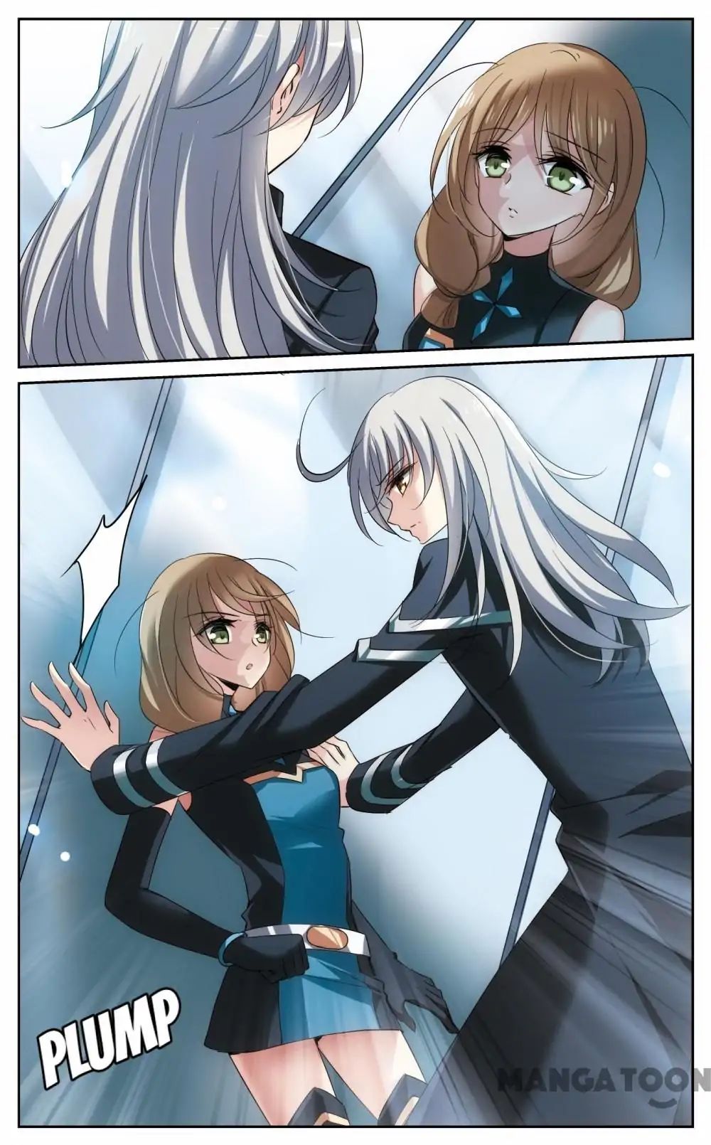 Page 1 of Chapter 250