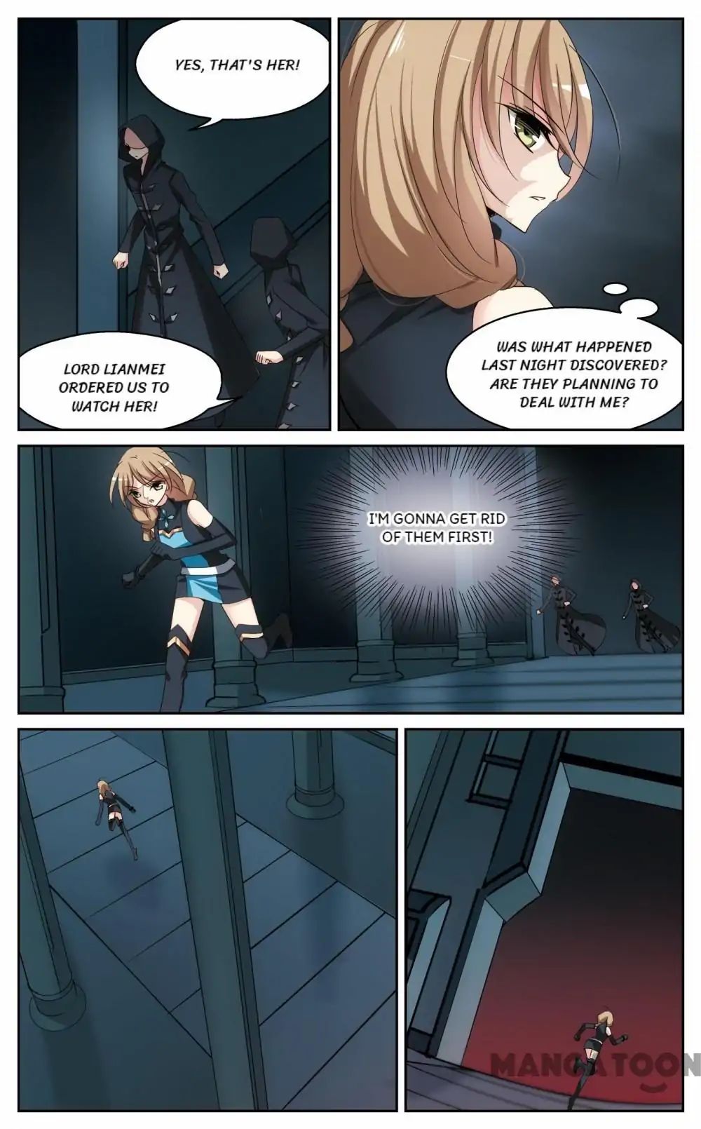 Page 5 of Chapter 250