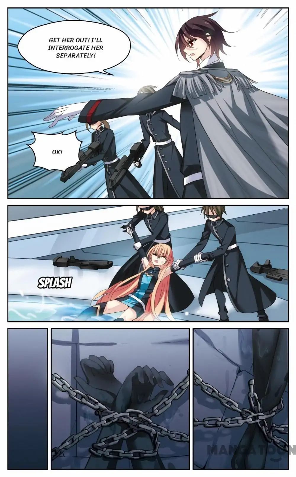 Page 12 of Chapter 251