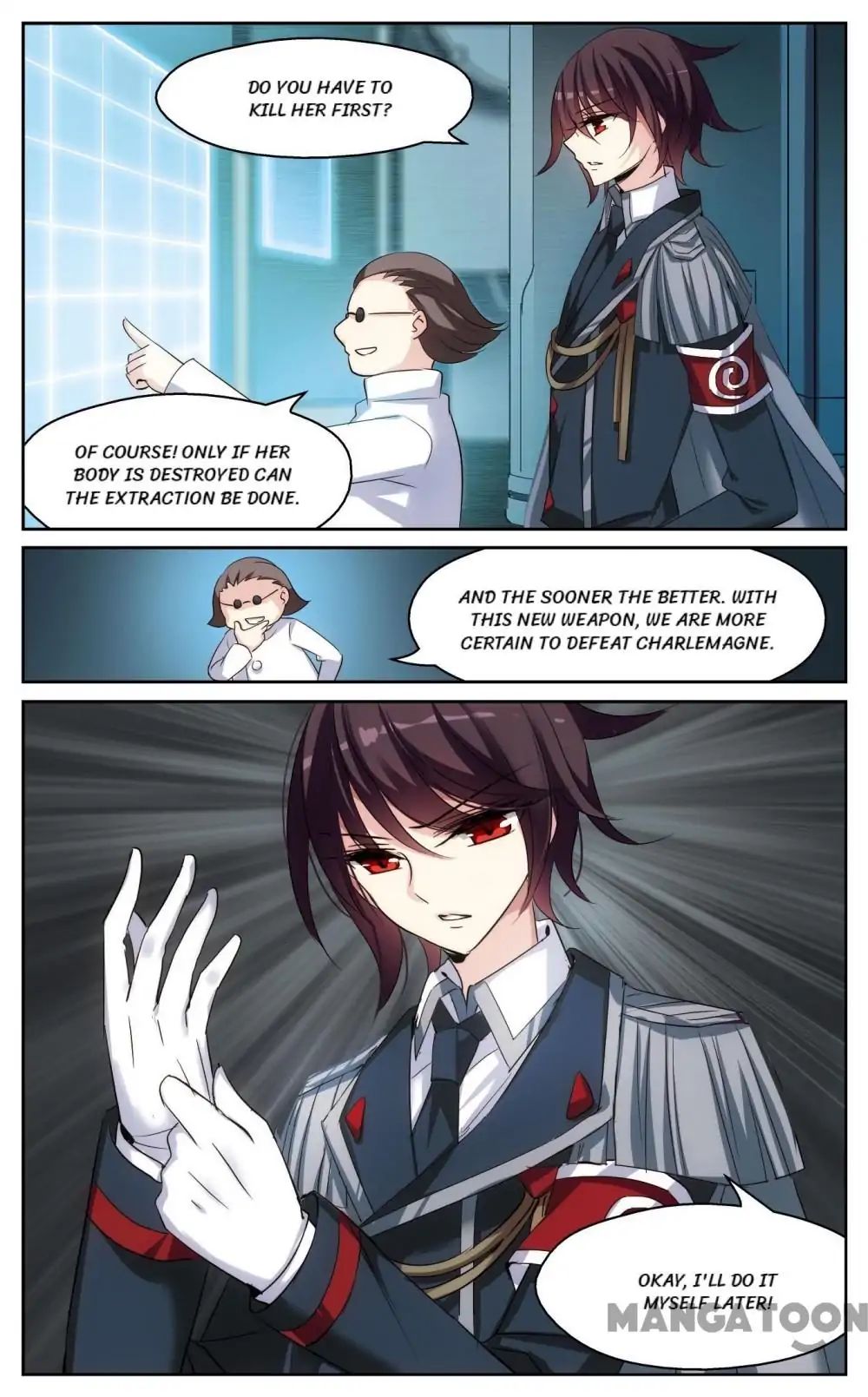 Page 5 of Chapter 255