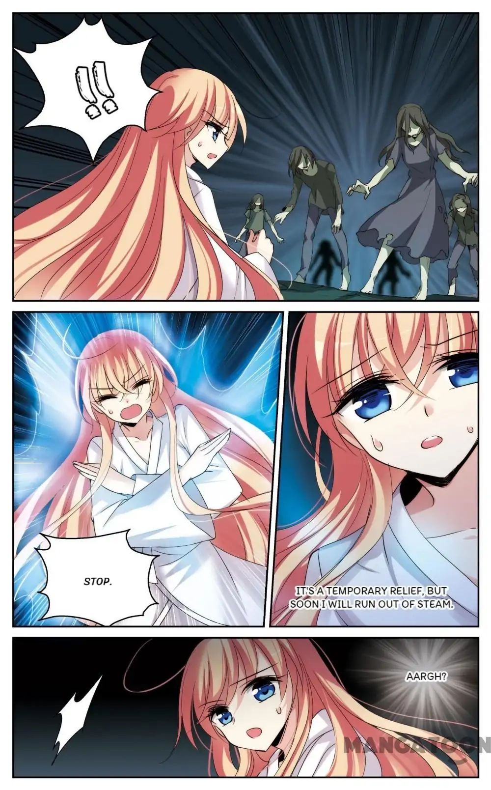 Page 7 of Chapter 255