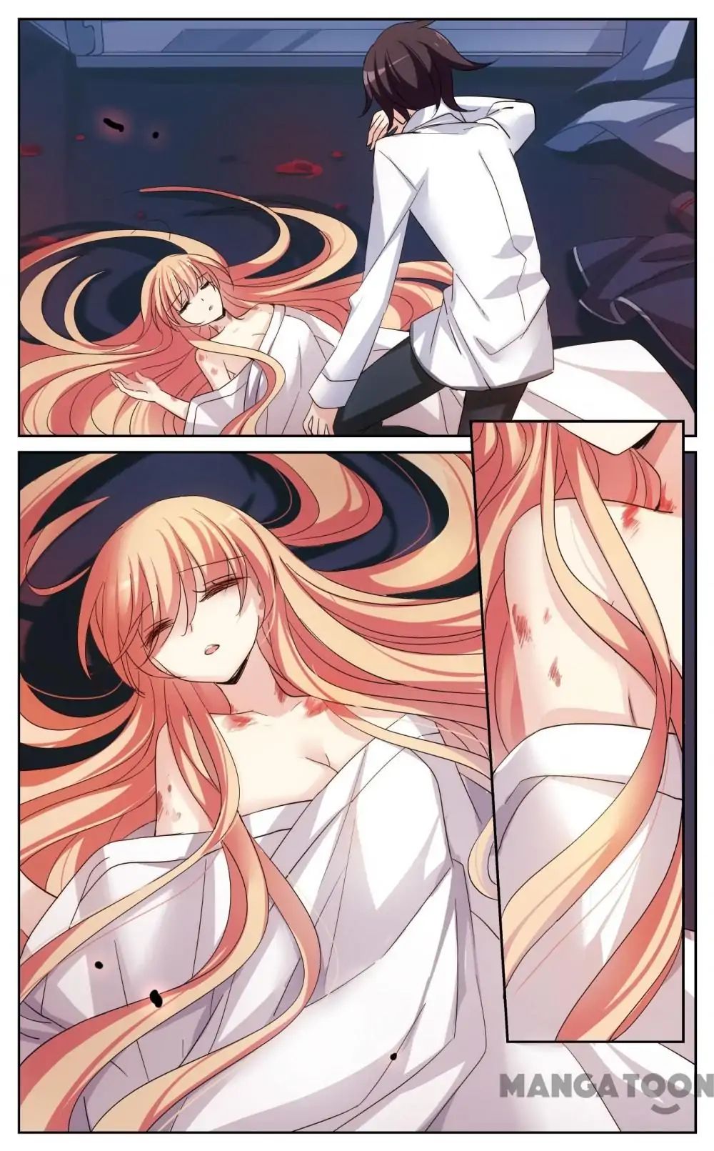 Page 4 of Chapter 258