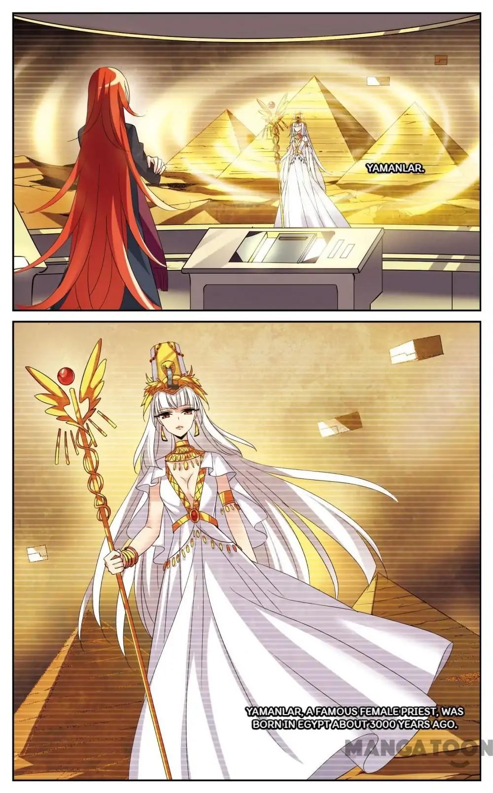 Page 7 of Chapter 270