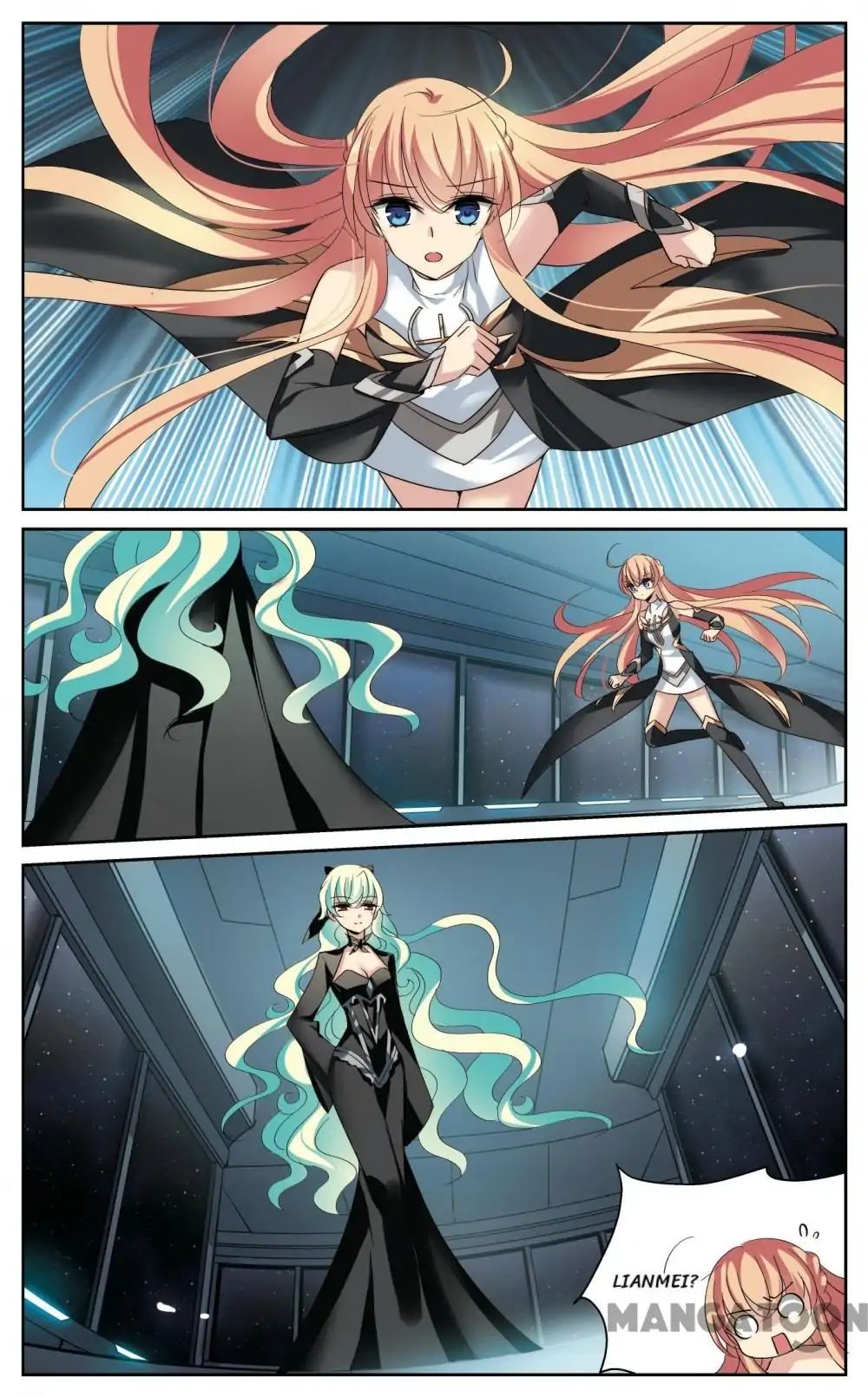 Page 2 of Chapter 292