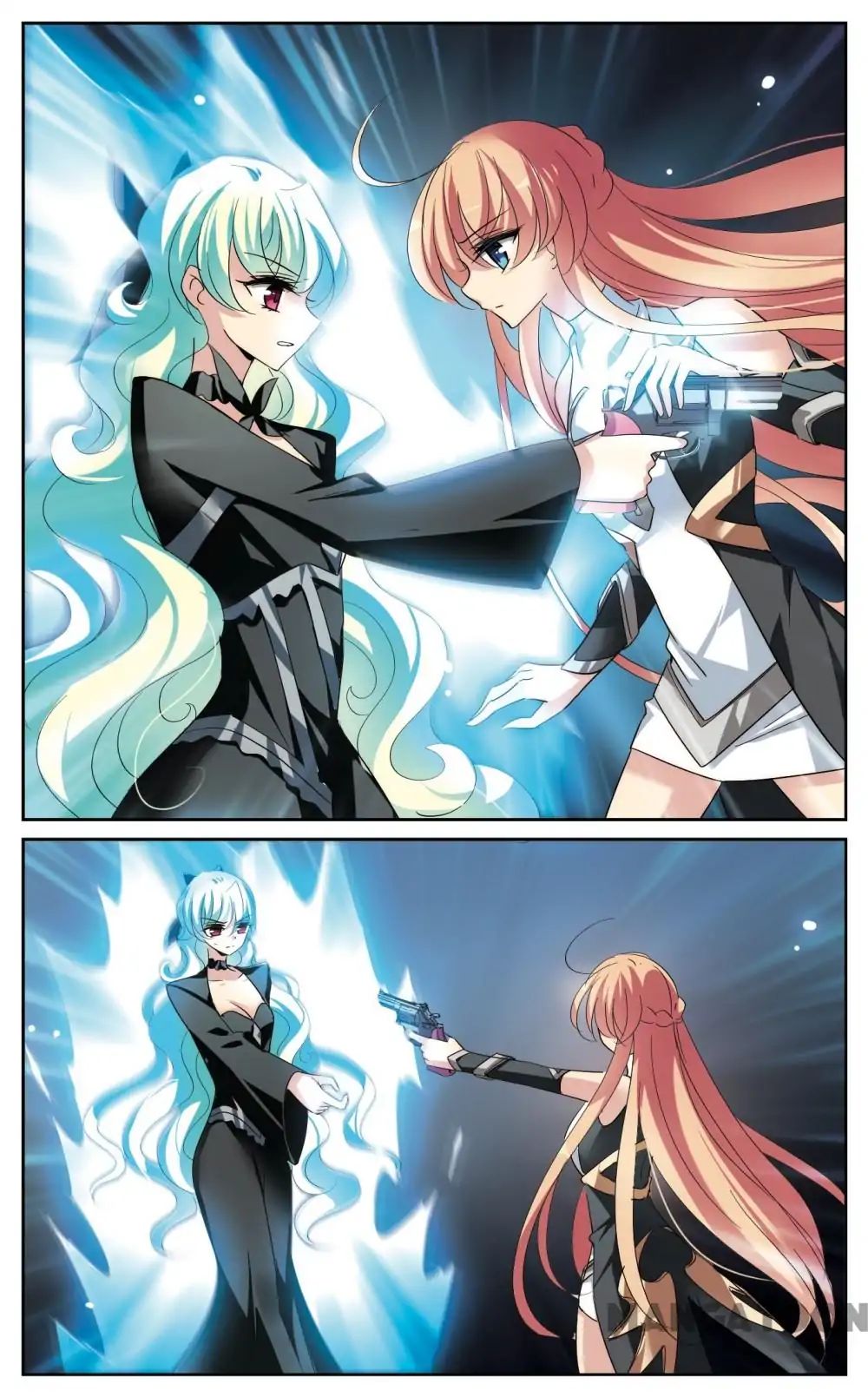Page 5 of Chapter 292