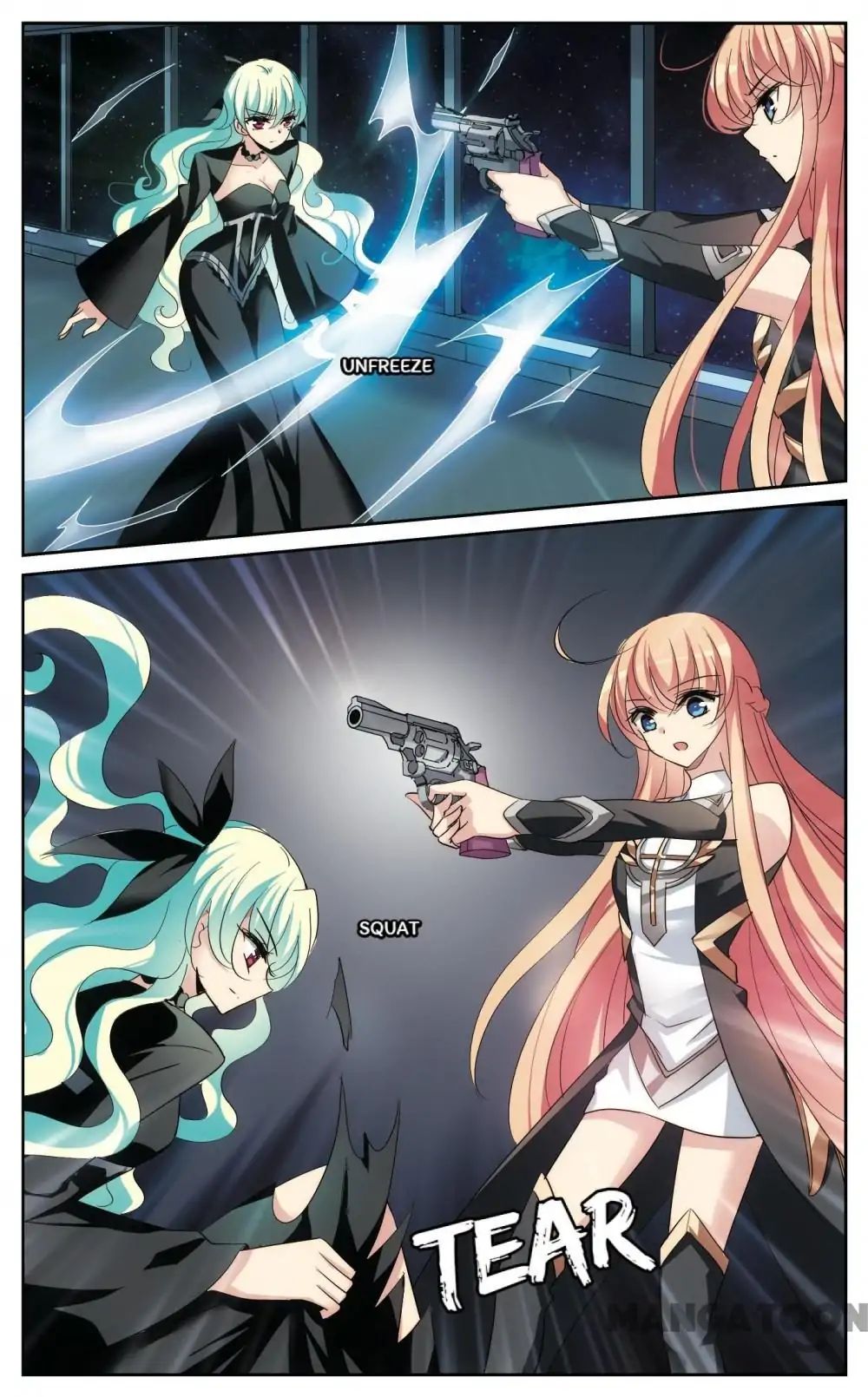 Page 6 of Chapter 292
