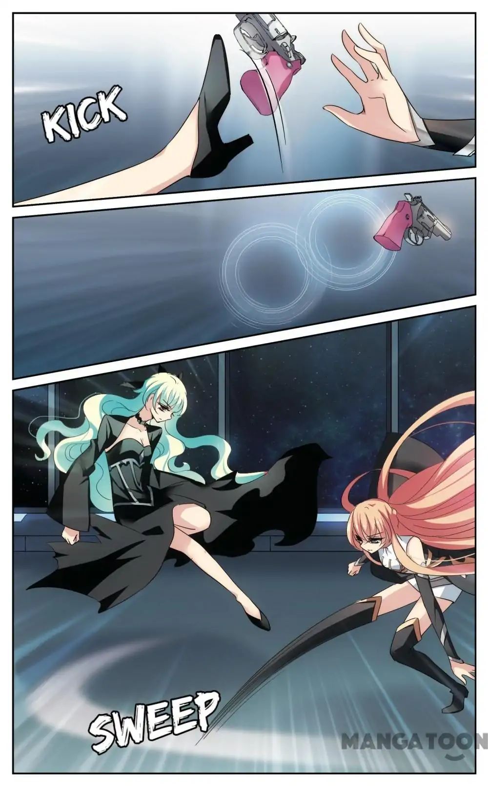 Page 7 of Chapter 292