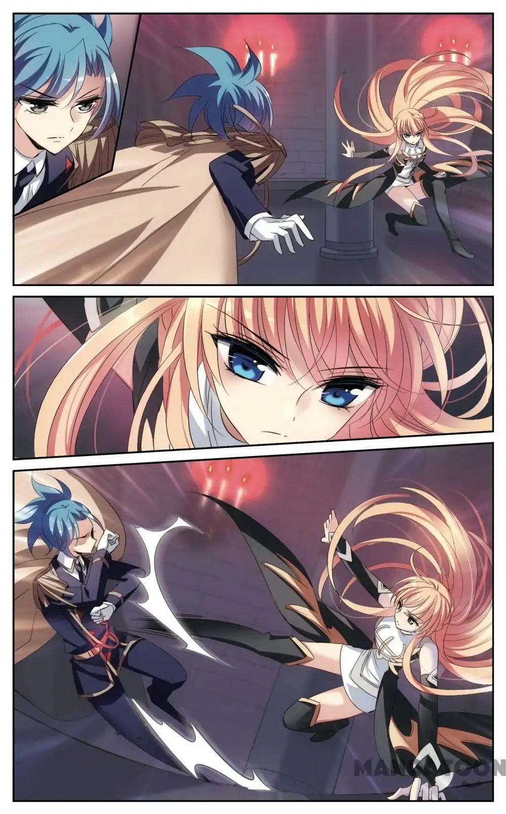 Page 3 of Chapter 296