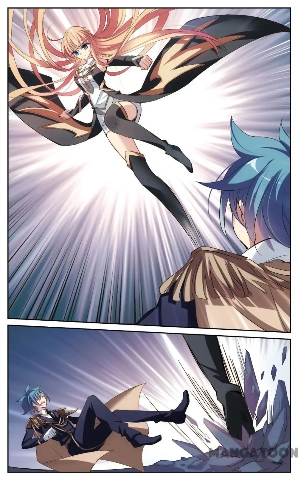 Page 5 of Chapter 296