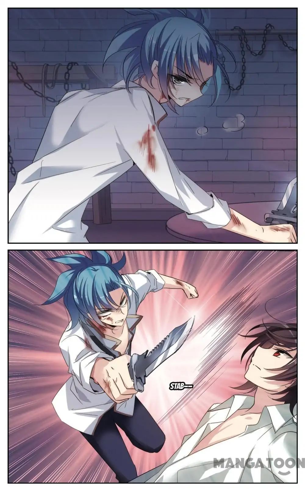 Page 4 of Chapter 298