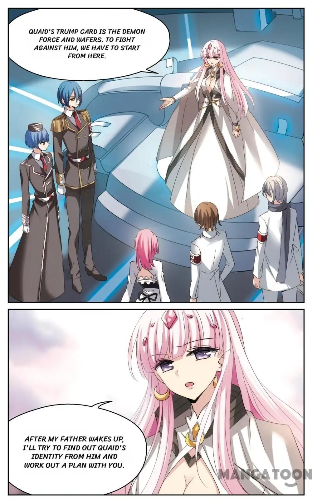 Page 5 of Chapter 300