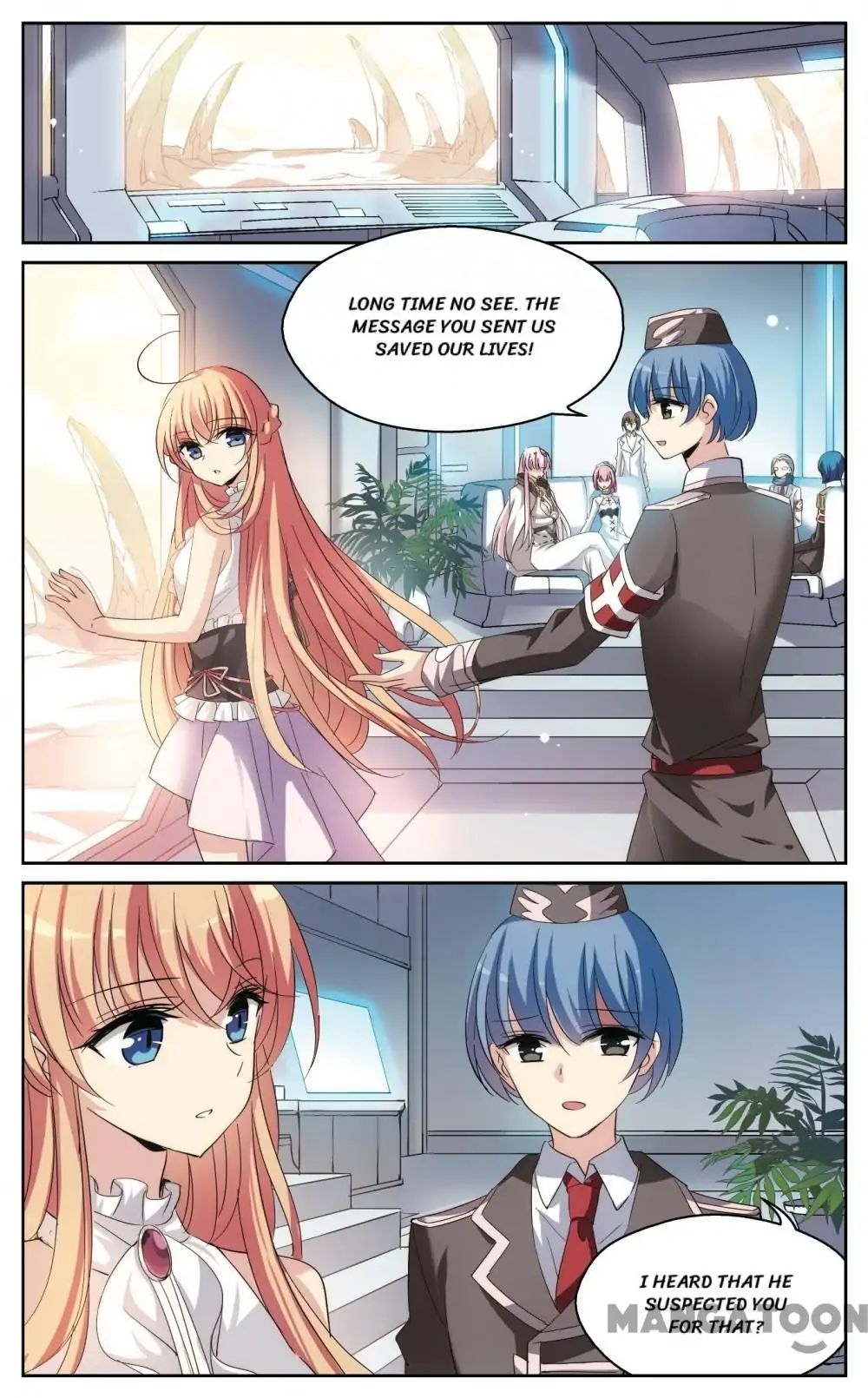 Page 1 of Chapter 301