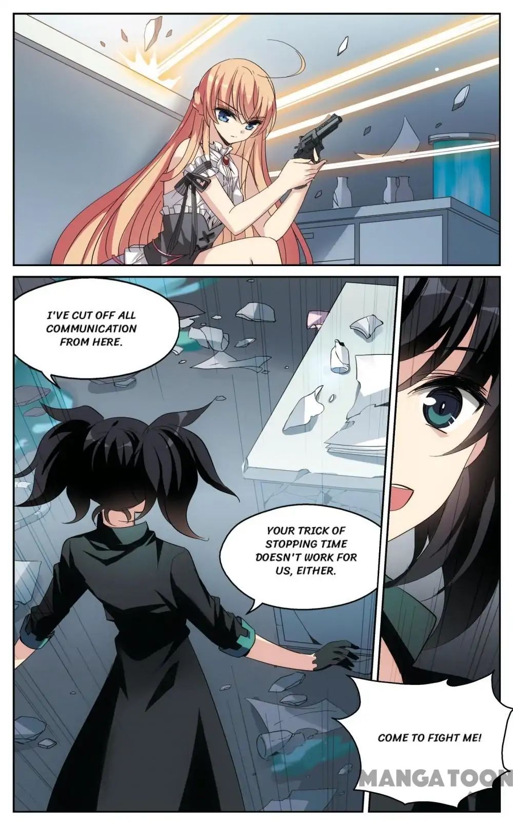 Page 4 of Chapter 305