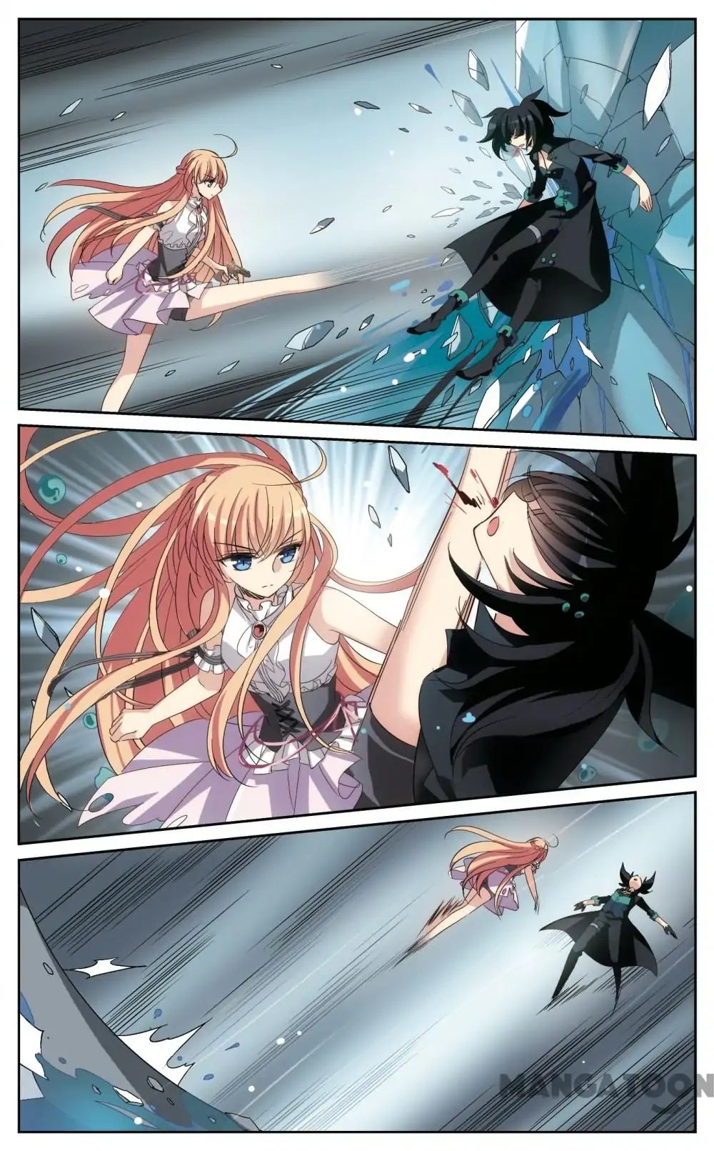 Page 7 of Chapter 305