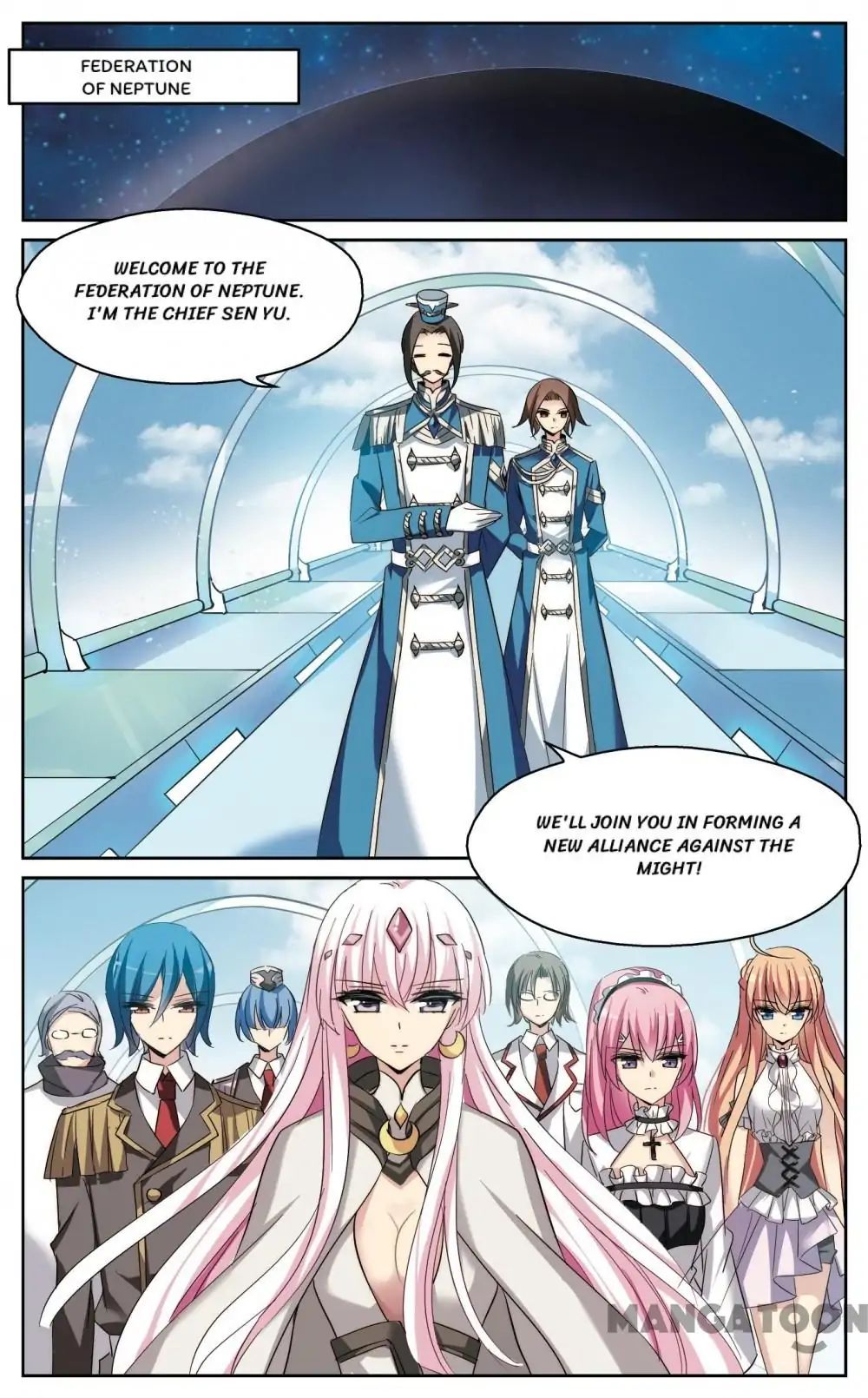 Page 5 of Chapter 307