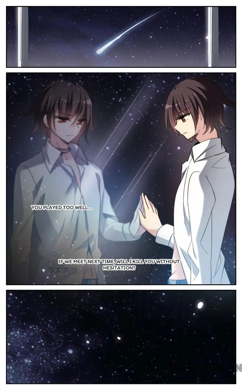 Page 12 of Chapter 307
