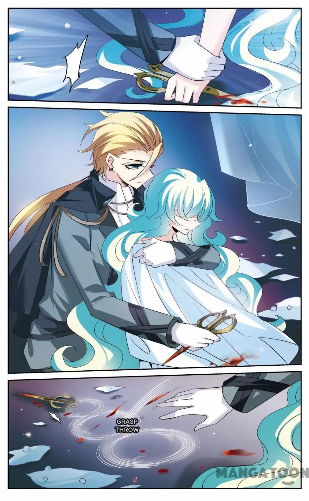 Page 6 of Chapter 309