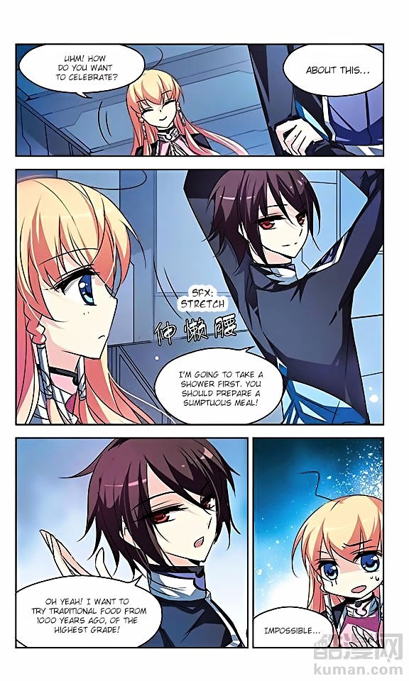 Page 2 of Chapter 31