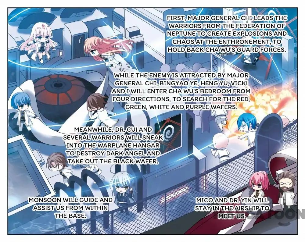 Page 6 of Chapter 310