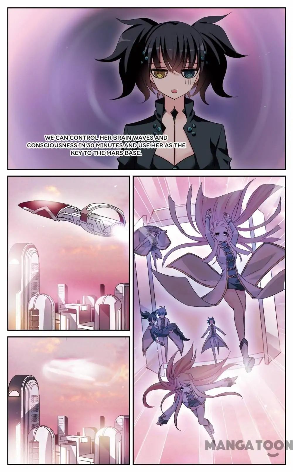 Page 7 of Chapter 310