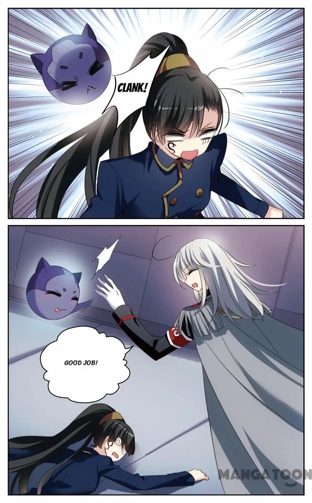 Page 7 of Chapter 311