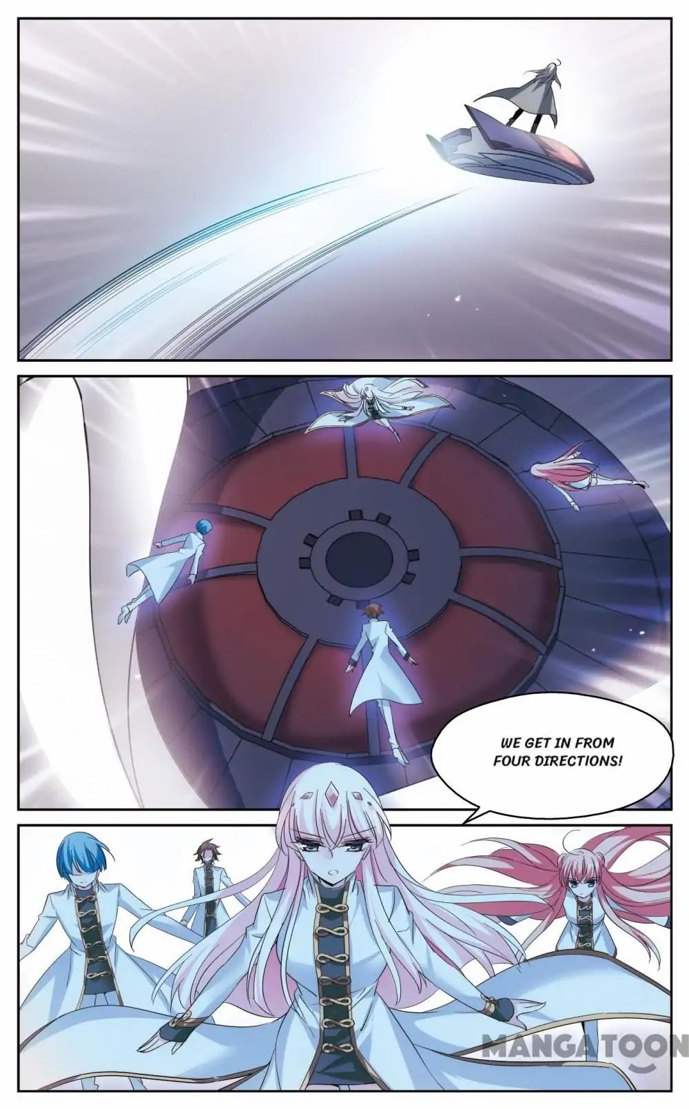 Page 8 of Chapter 311