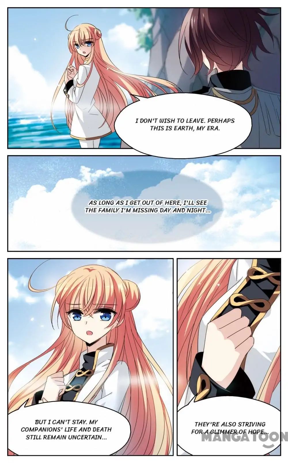 Page 5 of Chapter 318