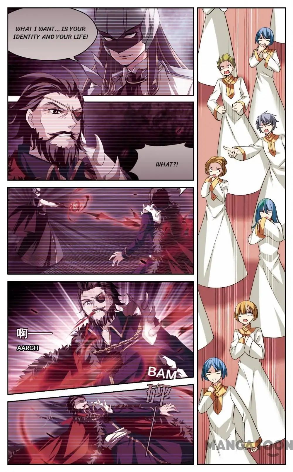 Page 10 of Chapter 318