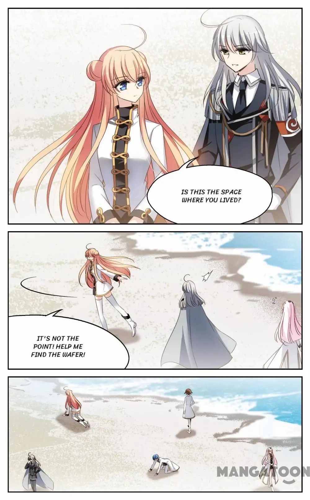 Page 12 of Chapter 322
