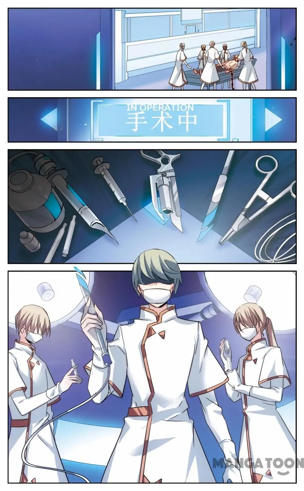 Page 4 of Chapter 324