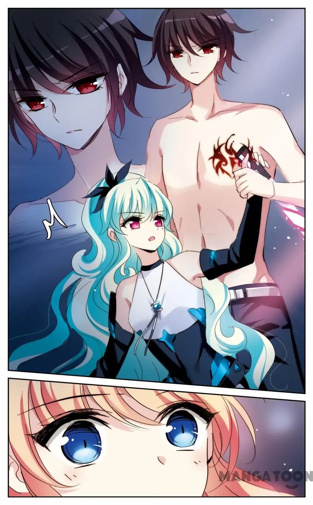Page 4 of Chapter 329
