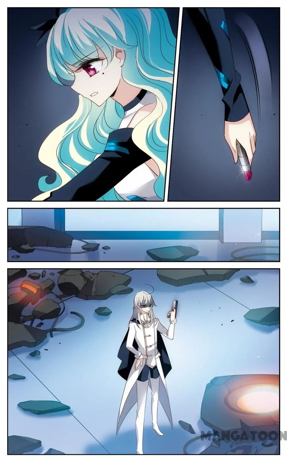 Page 4 of Chapter 330