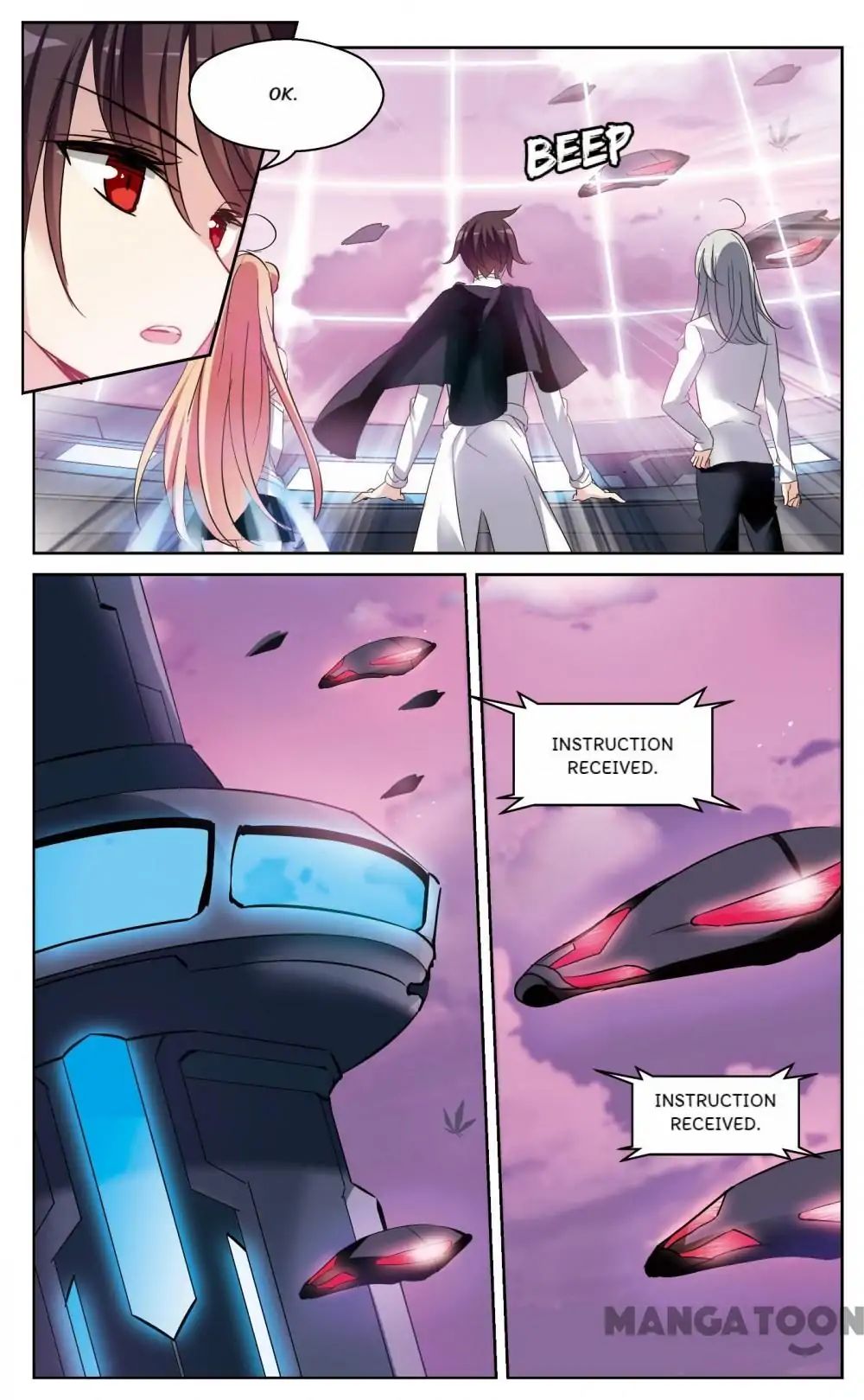 Page 3 of Chapter 331