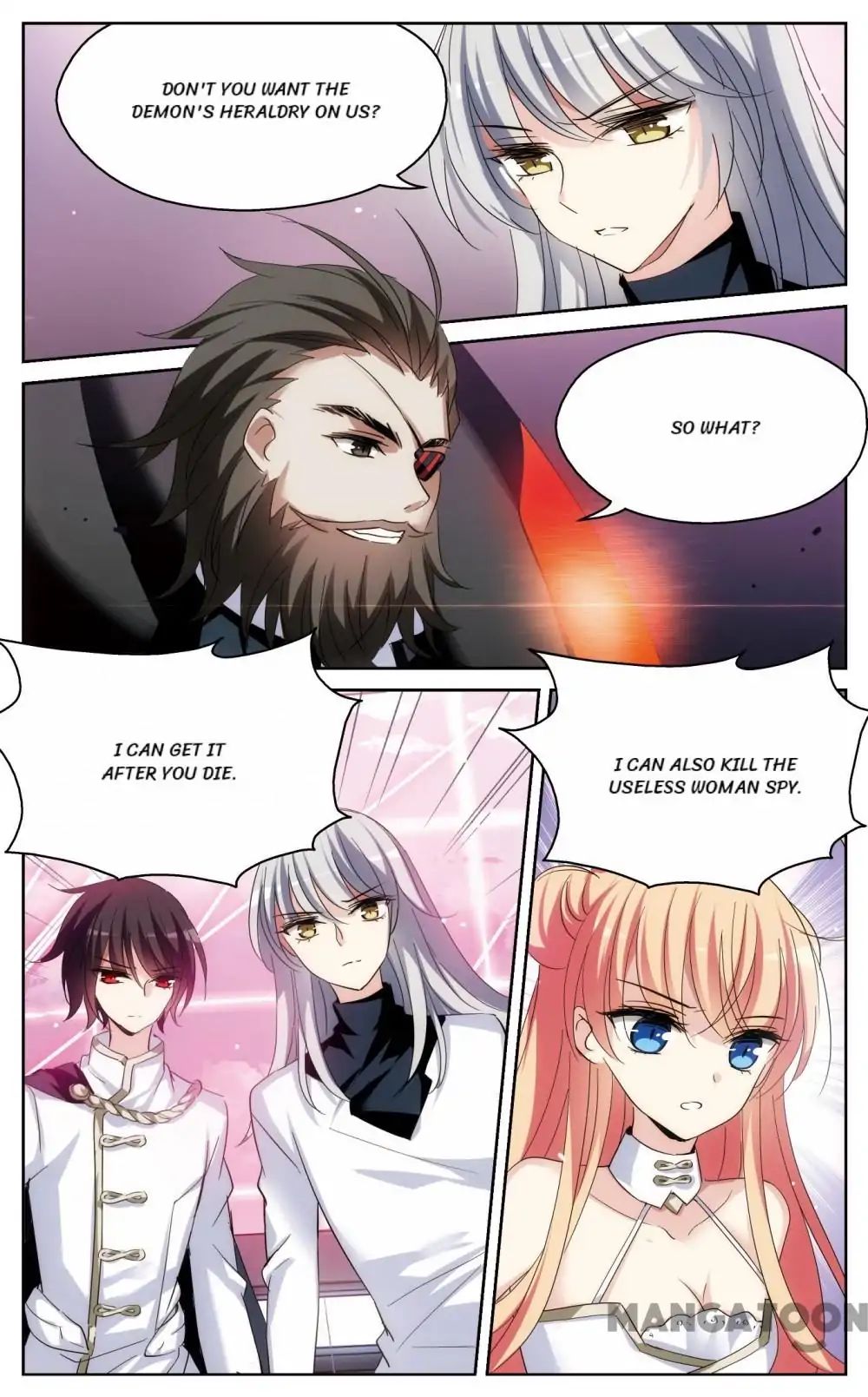 Page 8 of Chapter 331