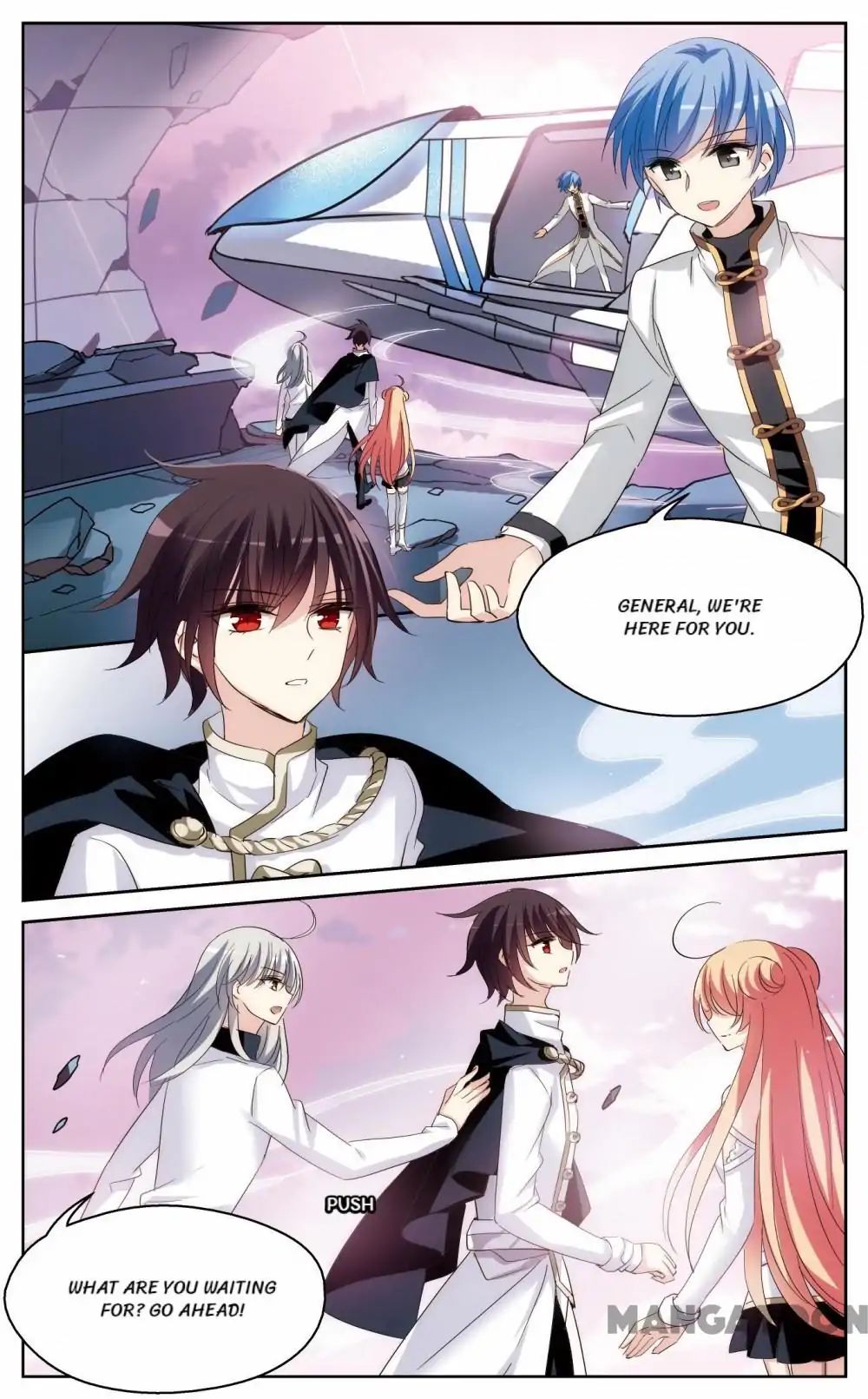 Page 7 of Chapter 332
