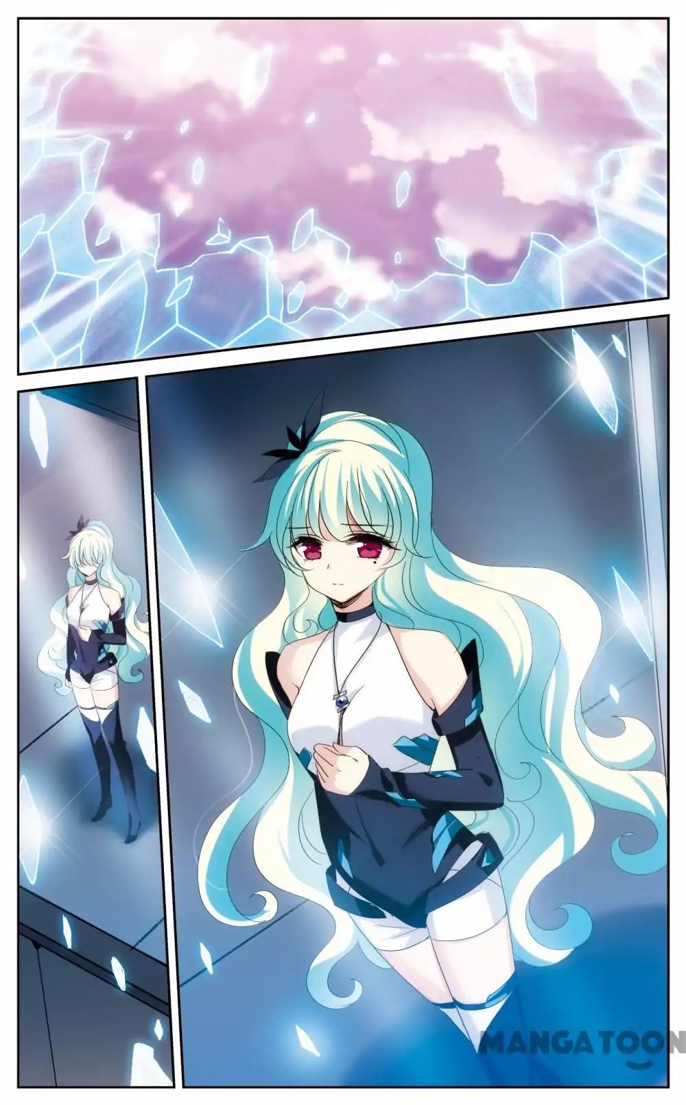 Page 3 of Chapter 333