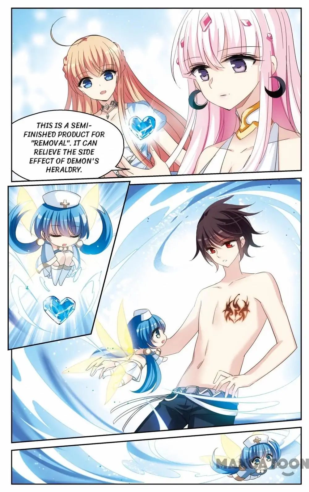 Page 4 of Chapter 336
