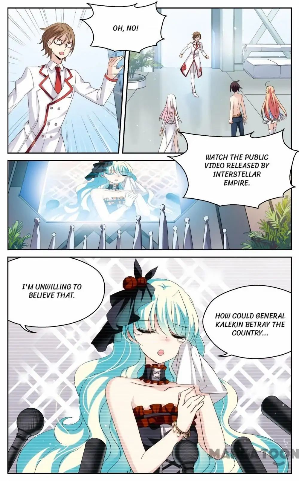 Page 6 of Chapter 336