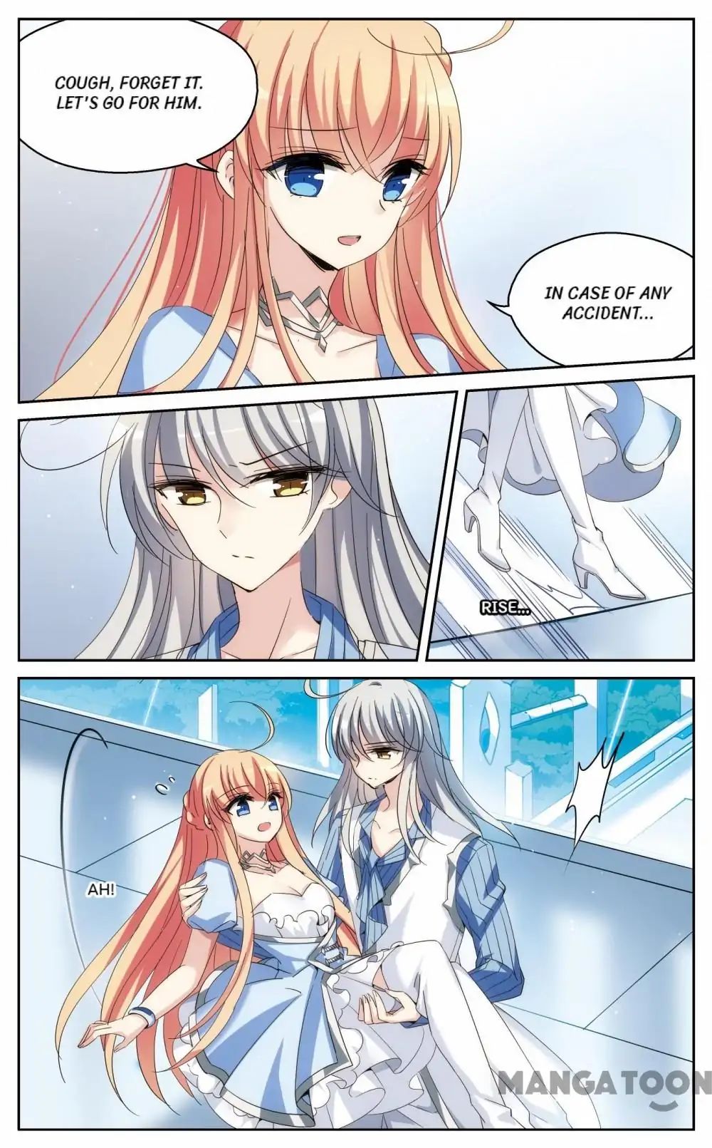 Page 12 of Chapter 338