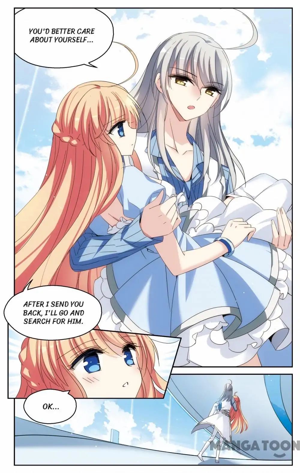 Page 13 of Chapter 338